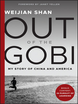 cover image of Out of the Gobi